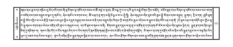 File:DNZ-07-JA-014.pdf