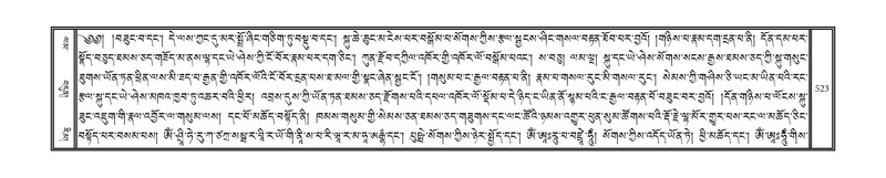 File:DNZ-07-JA-014.pdf