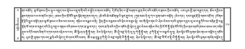 File:DNZ-07-JA-014.pdf