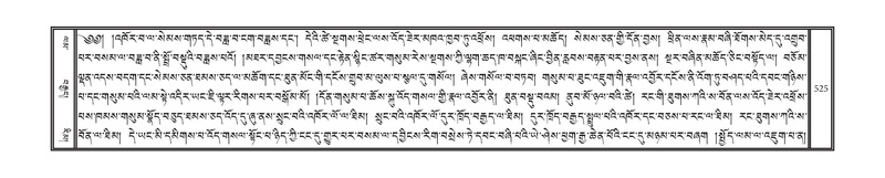 File:DNZ-07-JA-014.pdf