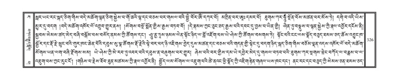 File:DNZ-07-JA-014.pdf