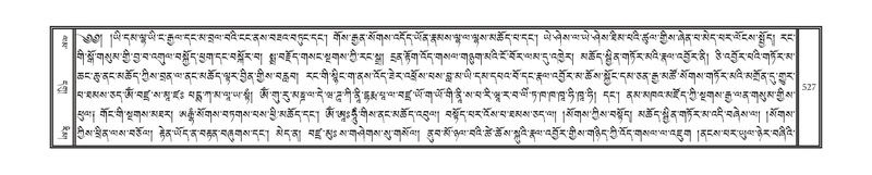 File:DNZ-07-JA-014.pdf