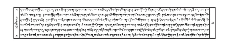 File:DNZ-07-JA-014.pdf