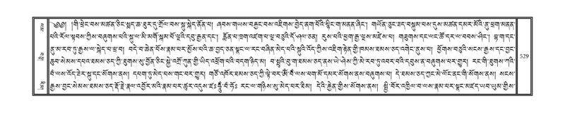 File:DNZ-07-JA-014.pdf