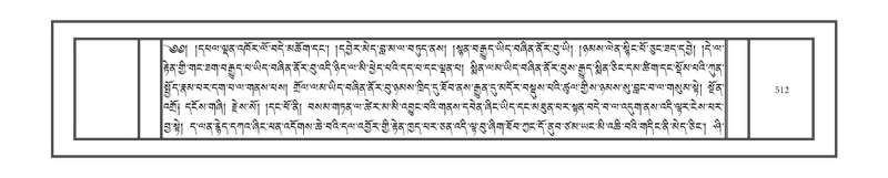 File:DNZ-07-JA-014.pdf