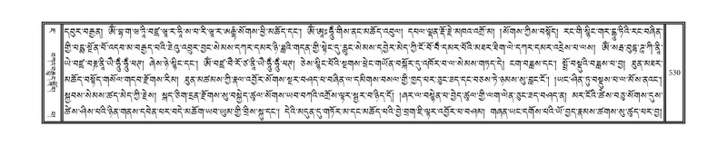 File:DNZ-07-JA-014.pdf