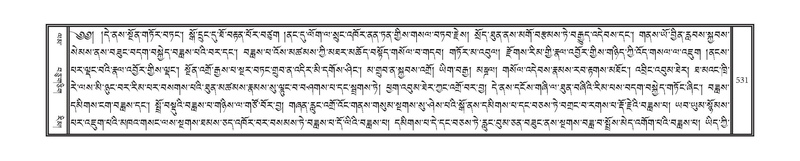 File:DNZ-07-JA-014.pdf