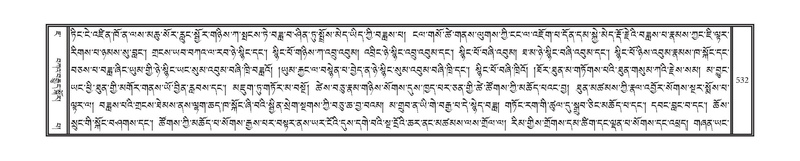 File:DNZ-07-JA-014.pdf