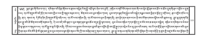 File:DNZ-07-JA-014.pdf