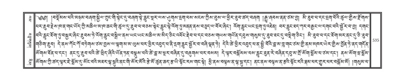 File:DNZ-07-JA-014.pdf