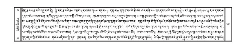 File:DNZ-07-JA-014.pdf