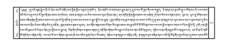 File:DNZ-07-JA-014.pdf