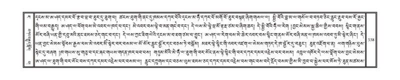 File:DNZ-07-JA-014.pdf