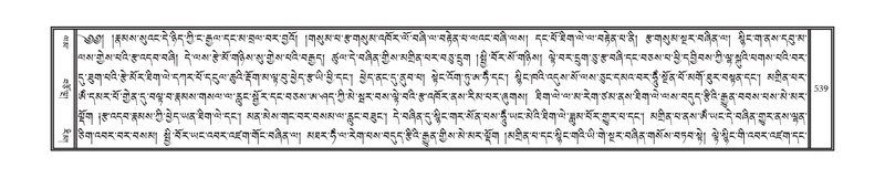 File:DNZ-07-JA-014.pdf