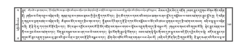 File:DNZ-07-JA-014.pdf