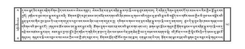 File:DNZ-07-JA-014.pdf