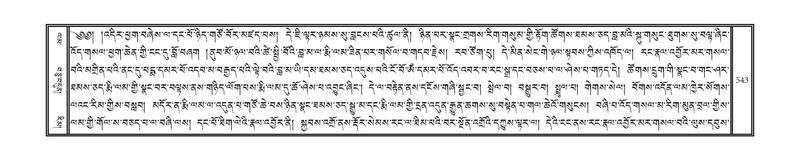 File:DNZ-07-JA-014.pdf