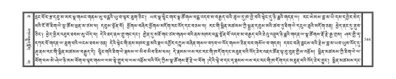 File:DNZ-07-JA-014.pdf