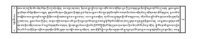 File:DNZ-07-JA-014.pdf