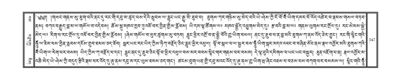 File:DNZ-07-JA-014.pdf