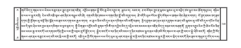 File:DNZ-07-JA-014.pdf