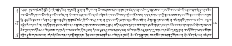 File:DNZ-07-JA-014.pdf