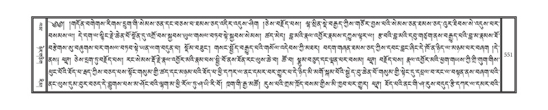 File:DNZ-07-JA-014.pdf