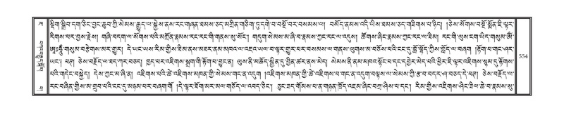 File:DNZ-07-JA-014.pdf