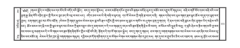 File:DNZ-07-JA-014.pdf