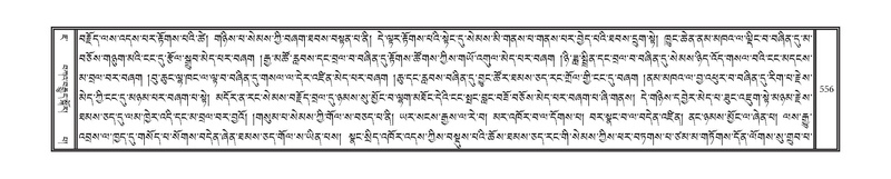 File:DNZ-07-JA-014.pdf