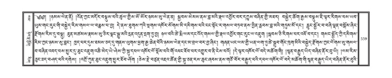 File:DNZ-07-JA-014.pdf