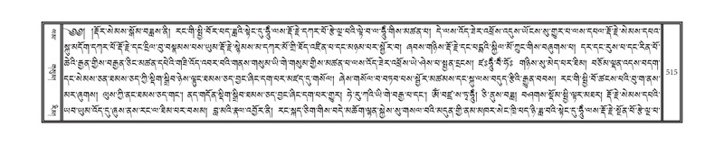 File:DNZ-07-JA-014.pdf