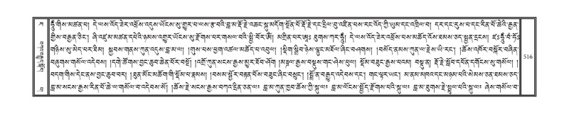 File:DNZ-07-JA-014.pdf