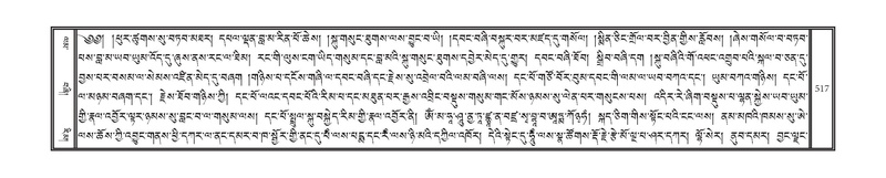 File:DNZ-07-JA-014.pdf