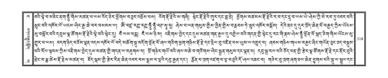 File:DNZ-07-JA-014.pdf