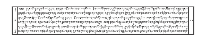 File:DNZ-07-JA-014.pdf