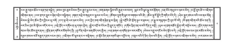 File:DNZ-08-NYA-001.pdf