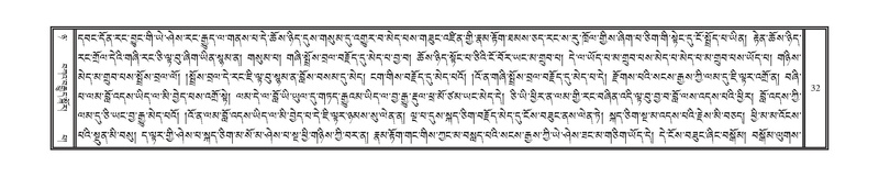 File:DNZ-08-NYA-002.pdf