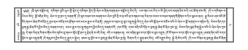 File:DNZ-08-NYA-002.pdf