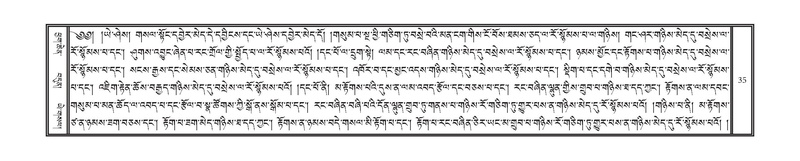 File:DNZ-08-NYA-002.pdf