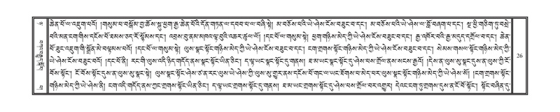 File:DNZ-08-NYA-002.pdf