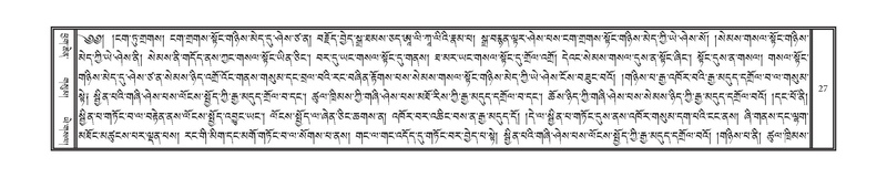 File:DNZ-08-NYA-002.pdf