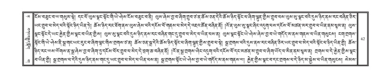 File:DNZ-08-NYA-003.pdf