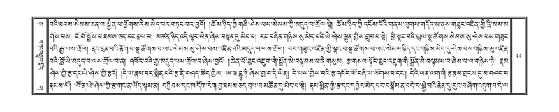 File:DNZ-08-NYA-003.pdf