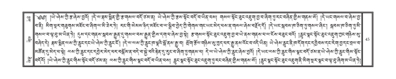 File:DNZ-08-NYA-003.pdf