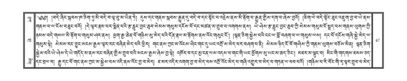 File:DNZ-08-NYA-003.pdf