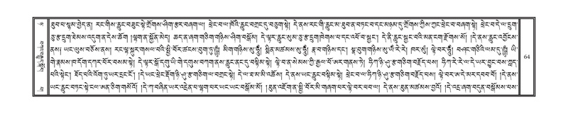 File:DNZ-08-NYA-004.pdf