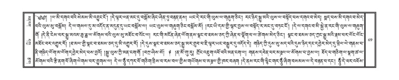 File:DNZ-08-NYA-004.pdf