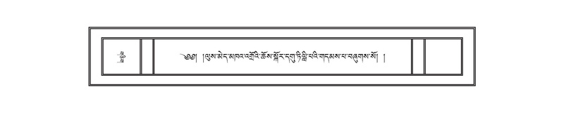 File:DNZ-08-NYA-006.pdf