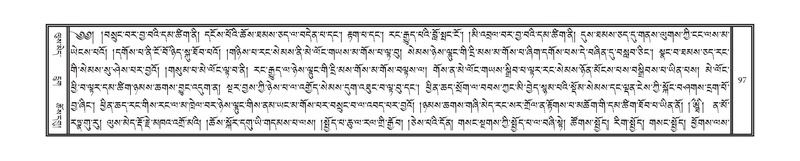 File:DNZ-08-NYA-006.pdf